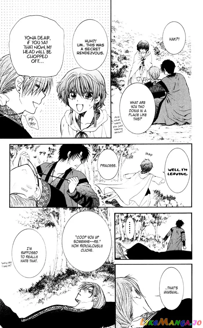Yona of the Dawn Chapter 47 image 17_optimized